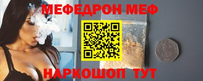 apvp Гусь-Хрустальный