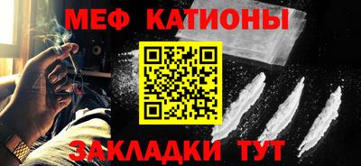 COCAINE Гусев