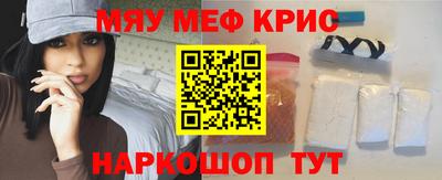 MDMA Premium VHQ Гусиноозёрск