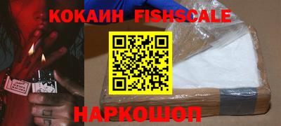 MDMA Premium VHQ Гусиноозёрск