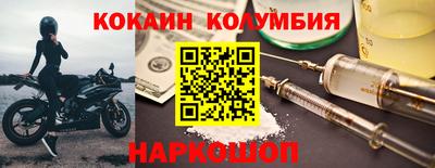 apvp Гусь-Хрустальный