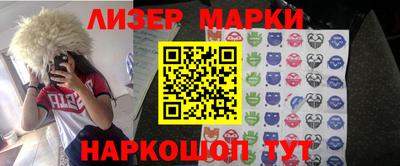 MDMA Premium VHQ Гусиноозёрск