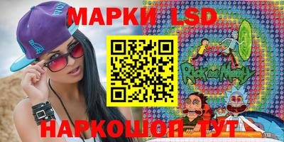 MDMA Premium VHQ Гусиноозёрск