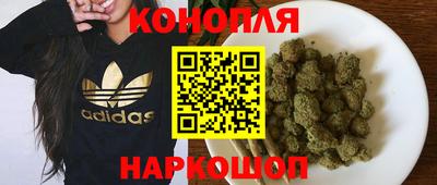 COCAINE Гусев