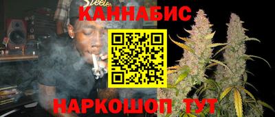 COCAINE Гусев