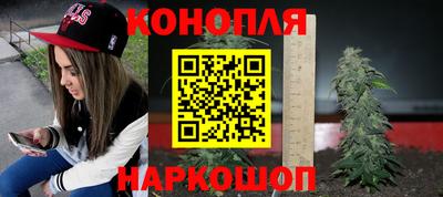 apvp Гусь-Хрустальный
