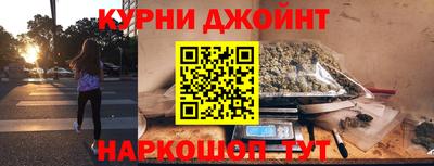 COCAINE Гусев