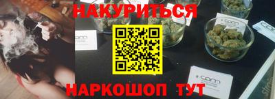 MDMA Premium VHQ Гусиноозёрск