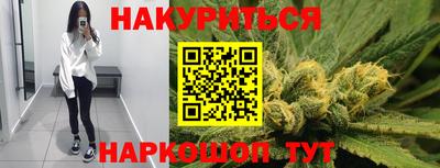 apvp Гусь-Хрустальный
