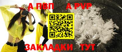 MDMA Premium VHQ Гусиноозёрск