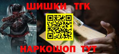 apvp Гусь-Хрустальный