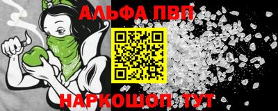 MDMA Premium VHQ Гусиноозёрск
