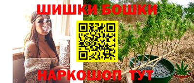 MDMA Premium VHQ Гусиноозёрск