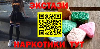 MDMA Premium VHQ Гусиноозёрск