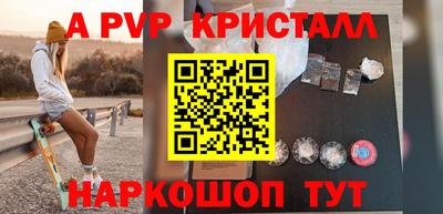 MDMA Premium VHQ Гусиноозёрск