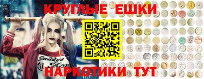 apvp Гусь-Хрустальный