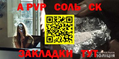 MDMA Premium VHQ Гусиноозёрск