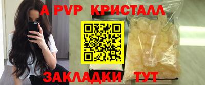 MDMA Premium VHQ Гусиноозёрск