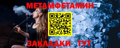 COCAINE Гусев