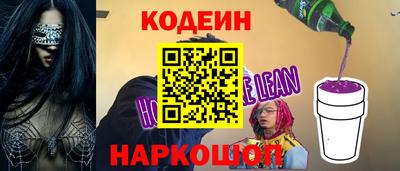 MDMA Premium VHQ Гусиноозёрск