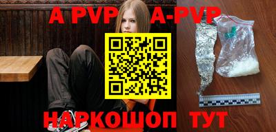 MDMA Premium VHQ Гусиноозёрск