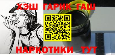 MDMA Premium VHQ Гусиноозёрск