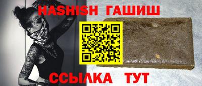 apvp Гусь-Хрустальный
