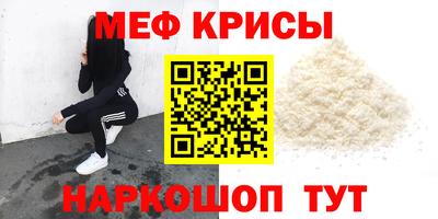 COCAINE Гусев