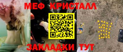 MDMA Premium VHQ Гусиноозёрск